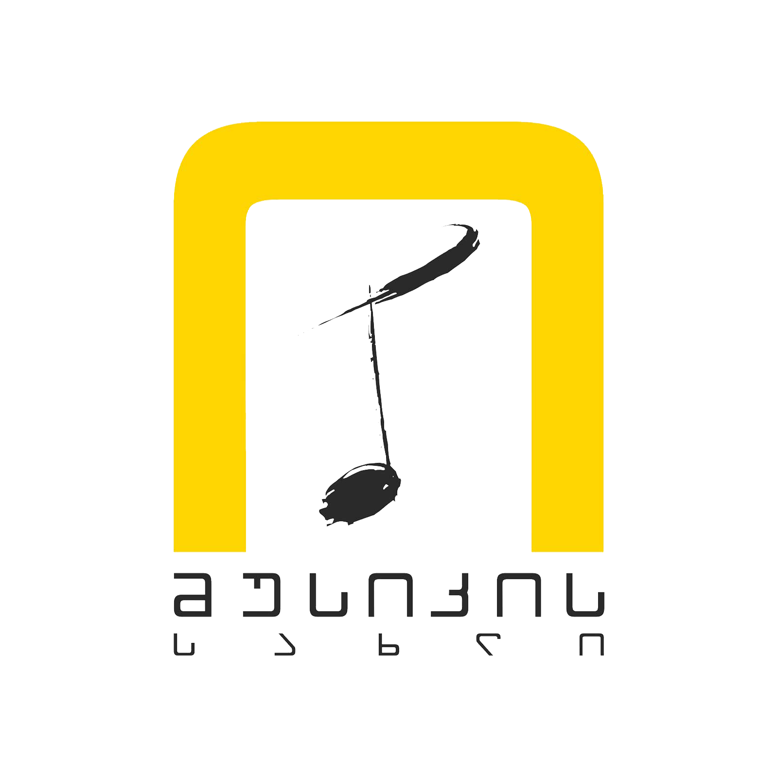 ????????????????????? ??????????????? ??? Music House ????????????????????? ??????????????? ??? Music House